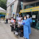 나눔장애인자립생활센터 이미지