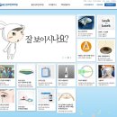 울산성모안과의원 이미지