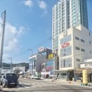 삼일공판장
