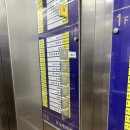 정다운동물병원 이미지