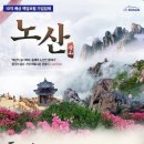 (주)청도 이미지