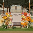 대전갑천중학교 이미지