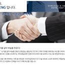 동서판금 네이버블로그
