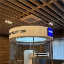 무극안경 강남서초점 이미지