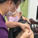 동구 보건소 앞 | 대구 동구 주간보호 센터 은빛노인 요양센터 | 어르신 독감 예방접종 완료!