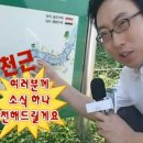 대신오토 | 여주 대신캠핑장(구 이포보캠핑장) 오토 83번 솔직 후기