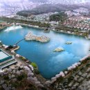 안산 화랑유원지 이미지