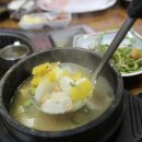 (주)해오름포크