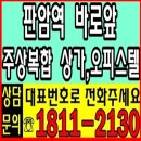 판암동175 이미지