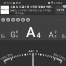 만석로20번길 이미지