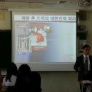 ＜과천시회＞CSO연계 사회활동 참가(6.3,금)^^ 이미지