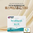 대상의료기산업 이미지