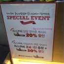 S 노래연습장 이미지