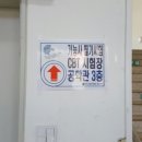 부루쌈농장 네이버블로그