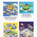 장원주유소 이미지