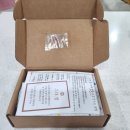 별그대 | 아기 수제탯줄도장 그대별 DIY 천연석 솔직후기