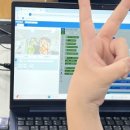 엔트리 인공지능 코딩 | 엔트리인공지능 손인식&amp;알티노 라이트 제어하기 강의후기