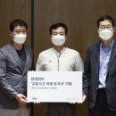 현대교통㈜ 이미지