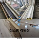 흰바위로 이미지