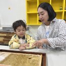 인준농장 이미지