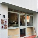 충신교회어린이집 | [치아파파] 빵을 계속 주는 동네카페, 용산 치아바타샌드위치 맛집!