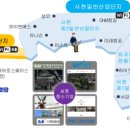 종포일반산업단지 쿠키뉴스