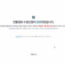 맵코칭연구소