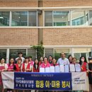 원광실버의집 이미지