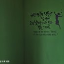 추자올레