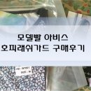 아비스디자인