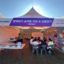 봉전농장 이미지