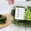 태안우주영농조합법인 이미지