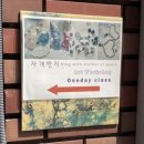 제이세이렌 네이버블로그