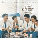 슬기로운 이미지