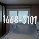 미수휴먼시아 이미지