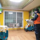 거제유치원 | 통영/거제방역 업체. 유치원 방역 작업 후기