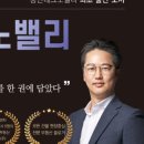 우정약품주식회사 이미지