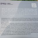 취가정1 이미지