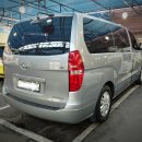 평산셀프 이미지