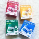 딩동댕동 | 다이소 메디필 패드 딩동댕동 토너패드 후기