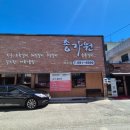 시청서4길 이미지