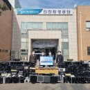 공단컴퓨터