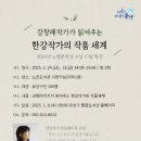 유성 이미지
