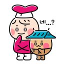 모해정