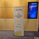 이엠파워근골격관리센터 대전점 | 내가 놓치고 있는 건 무엇인가?