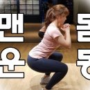 터짐컴퍼니