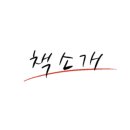 (주)태성물산 이미지