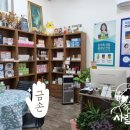 종근당건강헬스벨스토리서울 - 중랑구 면목로 446 | 종근당건강헬스벨스토리서울