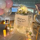 더모음파티 이미지