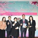 라온누리